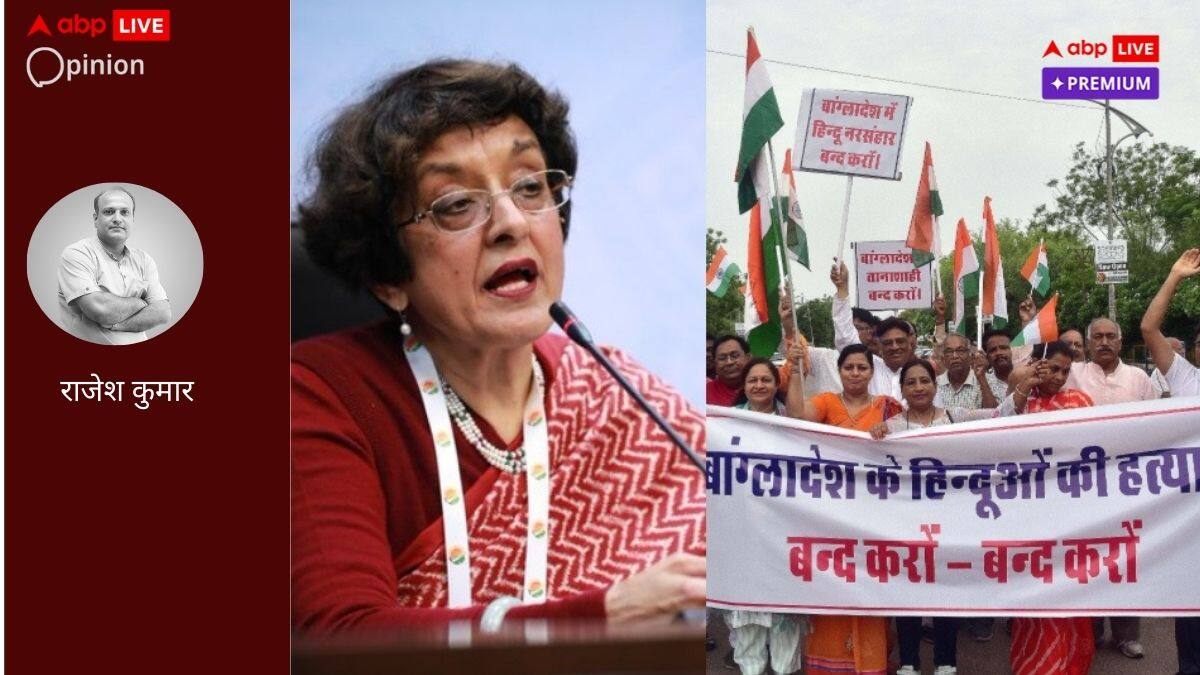 'न PM प्रोटोकॉल, न मीटिंग..., चीन को पहले से पता थी बांग्लादेश में आगे की घटना, इसलिए बीजिंग से बैरंग लौटीं थीं शेख हसीना'