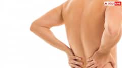 Back Pain: क्या आप भी पीठ दर्द से परेशान हैं? जानें इसके लक्षण और कारण