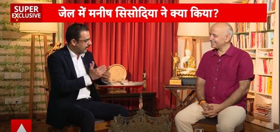 Exclusive: Manish Sisodia Speaks To ABP News After Release From Jail | ABP News