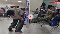 जीता जागता भूत देखा है? लड़के ने पब्लिक के बीच कर दी ऐसी हरकत, डरकर भागने लगे लोग