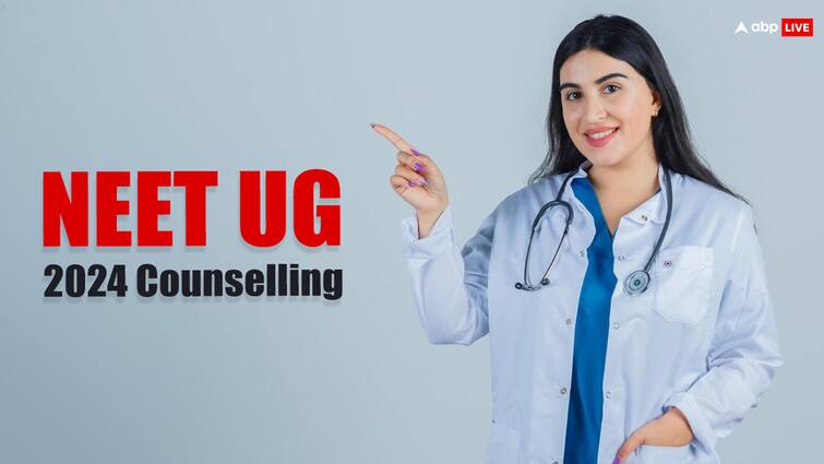 NEET UG Counselling 2024 Registration To Begin Today 14 August at mcc.nic.in Schedule Steps To Apply Last Date NEET UG Counselling 2024: नीट यूजी काउंसलिंग के लिए आज से शुरू होंगे रजिस्ट्रेशन, ये डॉक्यूमेंट्स कर लें तैयार