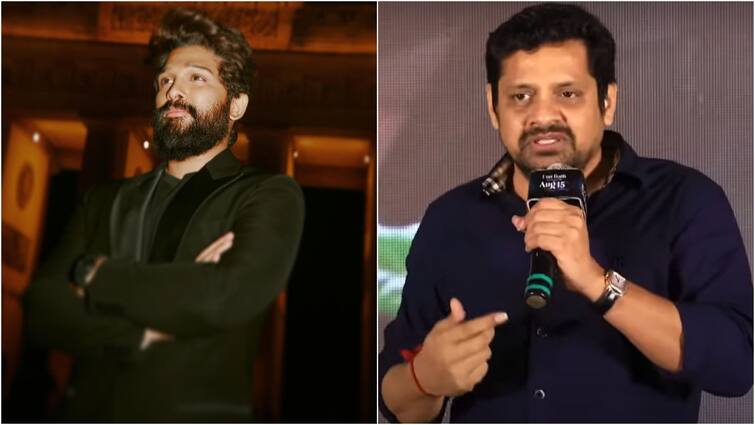 Bunny Vasu Emotional Comments on Allu Arjun at Aay Pre Release Event Allu Arjun: కష్టాల్లో ఉండే స్నేహితుడి కోసం నిలబడే ఏకైక వ్యక్తి అల్లు అర్జున్‌ - నిర్మాత బన్నీవాసు ఎమోషనల్‌ కామెంట్స్‌