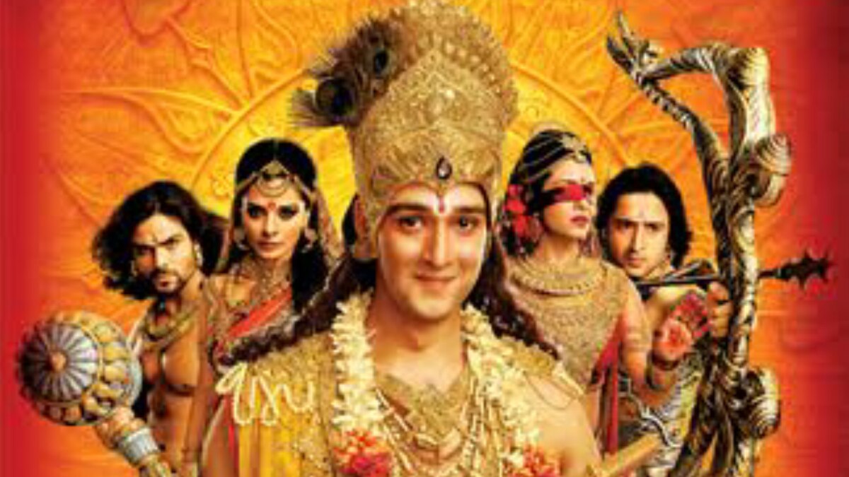 From Ramayan To Rajadhiraaj: The Best Mythological Dramas Produced In India