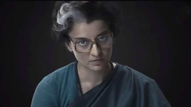 Emergency trailer  Watch Kangana Ranaut as Indira Gandhi Emergency Trailer: ఇందిరా పాత్రలో జీవించిన కంగనా - ఆ రోజులను కళ్లకు కట్టేలా ‘ఎమర్జెన్సీ’ ట్రైలర్