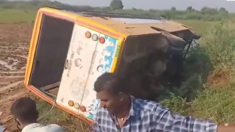 Three Students Injured As School Bus Overturns In Andhra Agricultural Fields Three Students Injured As School Bus Overturns In Andhra Agricultural Field