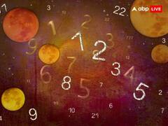 Surya Gochar 2024: 1, 10, 19 या 28 डेट को जन्म लोग कुर्सी की पेटी बांध लें, 16 अगस्त के बाद बदलने जा रहे हैं दिन
