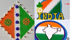 स्वतंत्रता दिवस के मौके पर बनाएं ये रंगोली डिजाइन​, हर कोई करेगा तारीफ