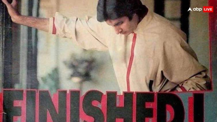 ram gopal varma shares magazine cover that declared Amitabh Bachchan finished FINISHED! जब मैगजीन ने फ्रंट पेज पर अमिताभ बच्चन की फोटो के साथ छाप दिया था कुछ ऐसा, सालों बाद अब खुला राज