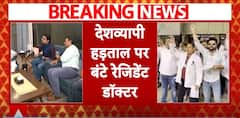 Kolkata Doctor Case: Doctors Split On Protest Strategy After Meeting With JP Nadda | ABP News
