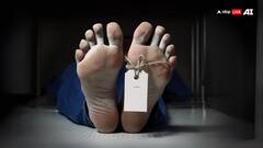 पुणे: तार चोरी करने टावर पर चढ़ा युवक, 100 फीट ऊंचाई से गिरकर मौत, दोस्तों ने चुपके से दफनाया