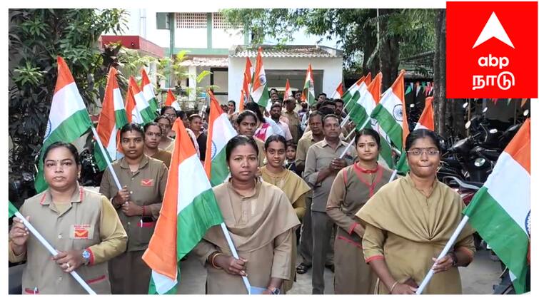 Indian Independence Day 2024 awareness rally was held on the occasion of Independence Day by Mayiladuthurai Postal Department Indian Independence Day 2024: மயிலாடுதுறையில் முன்னதாக தொடங்கிய சுதந்திர தின கொண்டாட்டம்