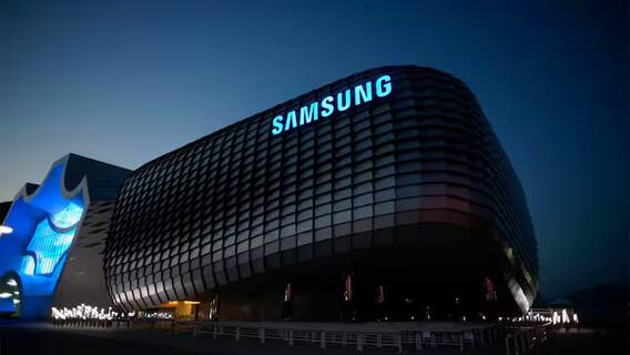 Samsungએ લોકોને 8.40 કરોડ રૂપિયા કમાવવાની શાનદાર તક આપી, આ માટે તમારે આ કામ કરવું પડશે Samsungએ લોકોને 8.40 કરોડ રૂપિયા કમાવવાની શાનદાર તક આપી, આ માટે તમારે આ કામ કરવું પડશે