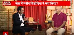 Exclusive: Watch To Know What Manish Sisodia Said About The Liquor Scam | ABP News