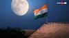 Independence Day 2024: हर घर तिरंगा तो ठीक है, लेकिन क्या रात में भी इसे छत पर छोड़ा जा सकता है?