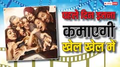 'खेल खेल में' पहले दिन इतना कमा जाएगी अक्षय कुमार की फिल्म, फ्लॉप फिल्मों के बाद अब मिलेगी राहत?