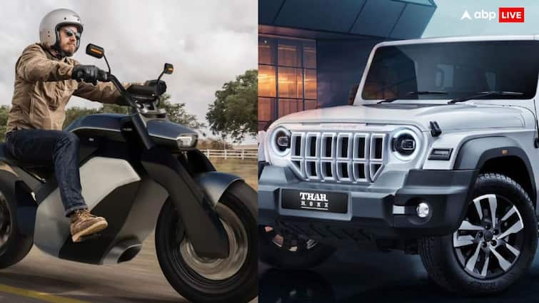 Independence Day 2024 Mahindra Thar Roxx Ola First Electric Bike Launching know details 15 अगस्त का दिन होने वाला है खास, Thar Roxx के साथ ही लॉन्च होगी Ola Bike, यहां जान लें डिटेल्स