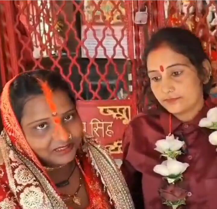 भाचीच्या प्रेमापोटी पतीला सोडून तिने लग्नगाठी बांधली.