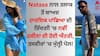 Natasa ਨਾਲ ਤਲਾਕ ਤੋਂ ਬਾਅਦ ਹਾਰਦਿਕ ਪਾਂਡਿਆ ਦੀ ਜ਼ਿੰਦਗੀ 'ਚ ਨਵੀਂ ਹਸੀਨਾਂ ਦੀ ਹੋਈ ਐਂਟਰੀ, ਤਸਵੀਰਾਂ 'ਚ ਖੁੱਲ੍ਹੀ ਪੋਲ!
