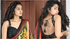 Anupama Parameswaran: అనుపమ పరమేశ్వరన్‌ స్టన్నింగ్‌ లుక్‌ - చీరలో వయ్యారాలు పోతూ లిల్లి హాట్‌ ఫోజులు...
