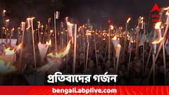 রাজপথে প্রতিবাদের গর্জন, কলকাতায় শুরু মেয়েদের রাত দখল