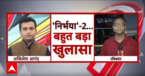 Kolkata Doctor Case: केंद्रीय मंत्री सुकांत मजूमदार ने कोलकाता कांड पर किया बड़ा दावा | TMC | BJP