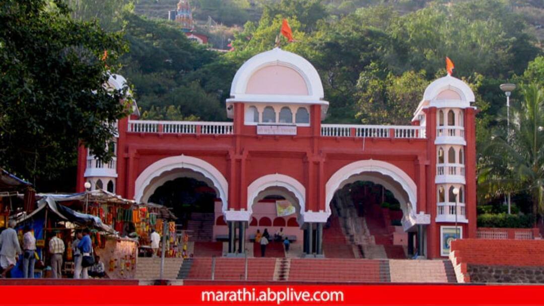 Chaturshringi Devi Mandir: पुण्यातील चतु:शृंगी मंदिर महिनाभर राहणार बंद; काय आहे कारण? Pune News Chattushrungi Devi Temple To Be Closed For Renovation From August 16 to 16 September Chaturshringi Devi Mandir: पुण्यातील चतु:शृंगी मंदिर महिनाभर राहणार बंद; काय आहे कारण?