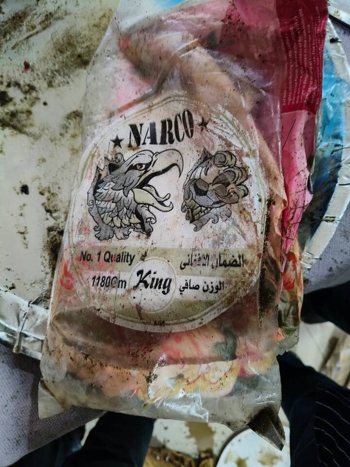 જલાલપોર પોલીસ સ્ટેશનમાં The Narcotic Drugs and Psychotropic Substances Act, 1985 ની કલમ ૮(સી), ૨૨(સી), ૨૩(સી) મુજબ ગુનો દાખલ કરવાની પ્રક્રિયા હાથ ધરવામાં આવી છે.