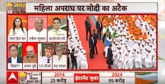 78th Independence Day: Prabhu Chawla's Analysis Of PM Modi's UCC Remarks In Speech | ABP News