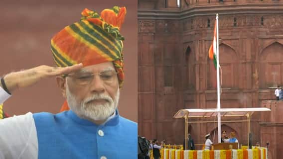 Independence Day 2024: நாடு முழுவதும் கொண்டாடப்பட்ட 78-வது சுதந்திர தின விழா - சமீபத்திய புகைப்படகள்!