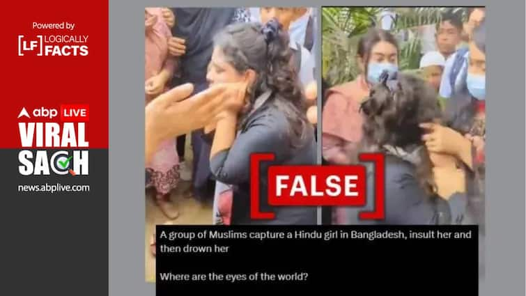 Fact Check: Video Does Not Show A 'Hindu Woman Being Attacked By Muslims' In Bangladesh Fact Check: Video Does Not Show A 'Hindu Woman Being Attacked By Muslims' In Bangladesh