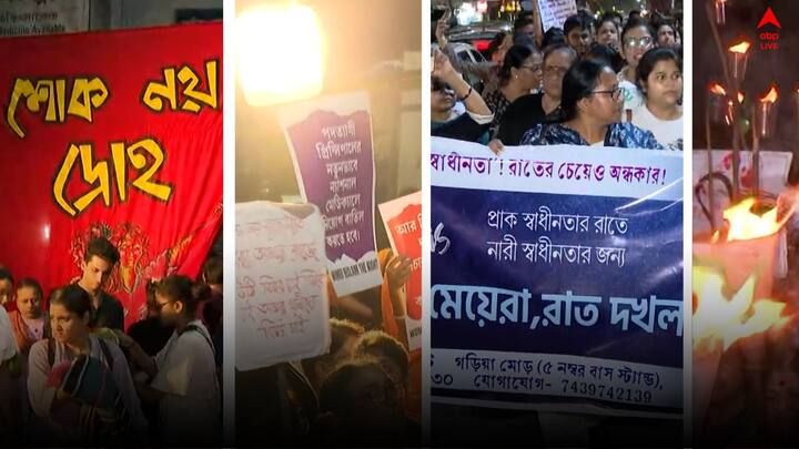 RG Kar Protest: আরজিকর কাণ্ডে  স্বাধীনতার মধ্য়রাতে, 'রাত দখলে মেয়েরা'