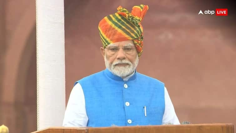 78th independence day 15 August 2024 Prime Minister Narendra Modi Speech from lal qila he appeal for viksit bharat Independence Day 2024: '40 करोड़ लोग बेड़ियां तोड़कर आजादी हासिल कर सकते हैं तो 140 करोड़ लोग...', लाल किला से बोले पीएम मोदी