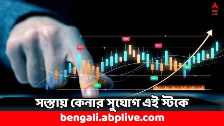 Hindustan Zinc Offer For Sale to be started from 16 August Share Price Will be cheaper Hindustan Zinc: বিপুল সস্তায় মিলবে এই মেটাল স্টক, ১৬ শতাংশ কমে পাবেন কেনার সুযোগ