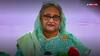 Sheikh Hasina Passport : शेख हसीना को एक और झटका, बांग्लादेश की अंतरिम सरकार ने रद्द किया पासपोर्ट