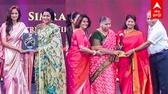 Suyasakthi Virudhugal 2024 | சிம்ரன் முதல் கனிமொழி வரை!விருது பெற்ற பிரபலங்கள்..