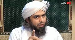 Advisory for Indian Muslims: પાકિસ્તાની મૌલાનાની ભારતીય મુસ્લિમો માટે એડવાઈઝરી, કહ્યું - બાંગ્લાદેશ હિંસામાં...