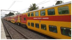 सूरत: अहमदाबाद से मुंबई जा रही डबल डेकर एक्सप्रेस का डिब्बा हुआ अलग, मच गई अफरा-तफरी