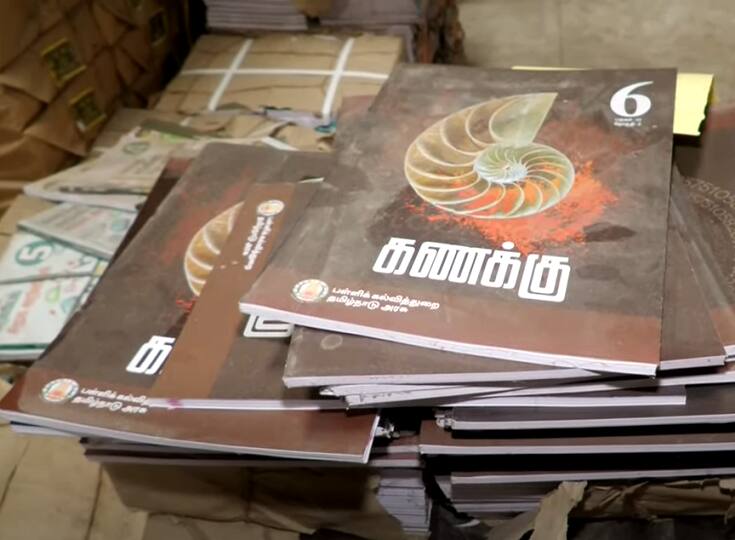 Increase in price of school textbooks; Why?- Tamil Nadu Textbook Association Answer பள்ளி பாடப்புத்தகங்களின் விலை உயர்வு; ஏன்?- தமிழக பாடநூல் கழகம் பதில்