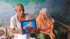 कारगिल युद्ध में शहीद नरेश सिंह का परिवार दाने-दाने के लिए मोहताज, सरकार से मदद की दरकार