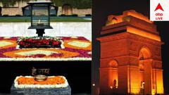 Independence Day 2024: স্বাধীনতা আন্দোলনের সাক্ষী থাকা দিল্লির এই সাতটি স্থানে অবশ্যই ঘুরে আসুন