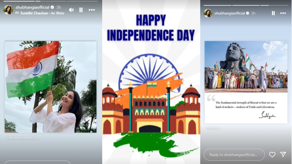 Independence Day 2024: देशभक्ति में डूबे अंकिता से शुभांगी अत्रे तक तमाम सेलेब्स, खास अंदाज में दी आजादी के पर्व की बधाई