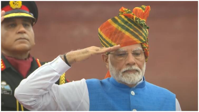 Independence Day 2024 Celebration We Want To Lead By Bringing World's Best Practices Forward PM Modi powerful speech at red fort 78th Independence Day Celebrations: గెలుపు పొందు వరకూ అలుపు లేదు మనకు- ఎర్రకోట నుంచి భవిష్యత్ ప్రణాళిక వివరించిన ప్రధామంత్రి మోదీ