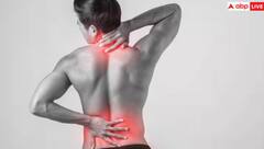 Back Pain: ਕੀ ਤੁਸੀਂ ਵੀ ਪਿੱਠ ਦਰਦ ਤੋਂ ਪਰੇਸ਼ਾਨ ਹੋ? ਜਾਣੋ ਲੱਛਣ ਅਤੇ ਕਾਰਨ