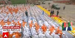 78th Independence Day: PM Modi Greets NCC/NSS Cadets After Red Fort Speech | ABP News
