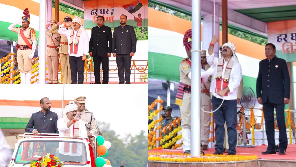 Independence Day 2024: डिप्टी सीएम विजय शर्मा ने जगदलपुर में किया ध्वजारोहण, नक्सलियों को दिया शांति वार्ता का न्योता