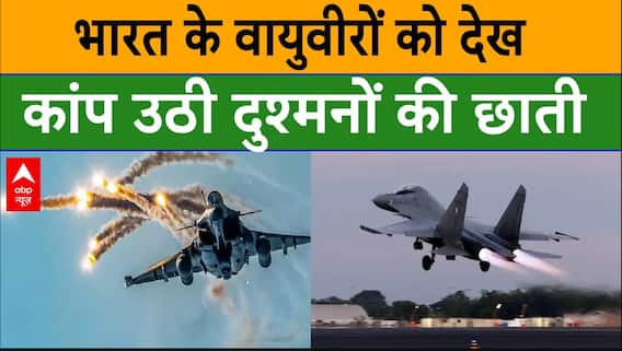 आसमान में सुपर पावर एयरफोर्स आए एक साथ आखिर क्या है सीक्रेट प्लान ? । Tarang Shakti