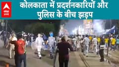 Kolkata Rape Case: Clash Between Police and Protesters, Watch Here | ABP LIVE