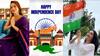 Independence Day 2024: देशभक्ति में डूबे अंकिता से शुभांगी अत्रे तक तमाम सेलेब्स, खास अंदाज में दी आजादी के पर्व की बधाई