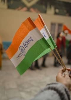 Movies Released on Independence Day: 15 अगस्त 1975 को रिलीज हुई थीं दो ऐतिहासिक फिल्में, बॉक्स ऑफिस पर आया था सैलाब