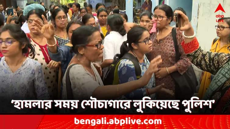 RG Kar Hospital vandalized nursing staff accused hospital authorities and police for not giving security RG Kar Hospital: 'শৌচাগারে লুকিয়েছে পুলিশ...' হামলার সময় আর ঠিক কী হয়েছিল? জানাচ্ছেন নার্সরা